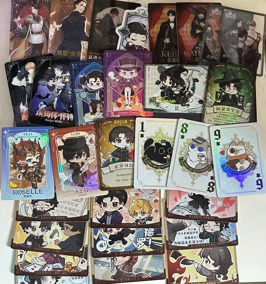 LOTM | Dreaming Feast Series Collectible Cards Blind Box