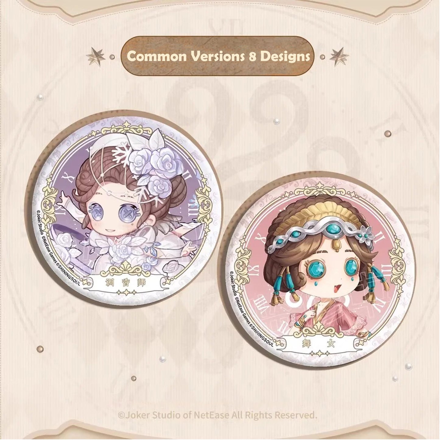 Identity V | Frozen Time Circular Badge Series Blind Box Collection