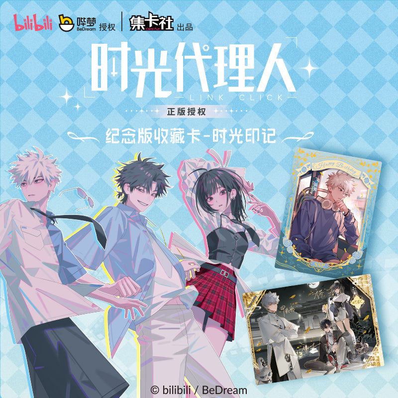 Link Click丨Link Click 'Time Imprint' Collectible Cards chengxiaoshi luguang
