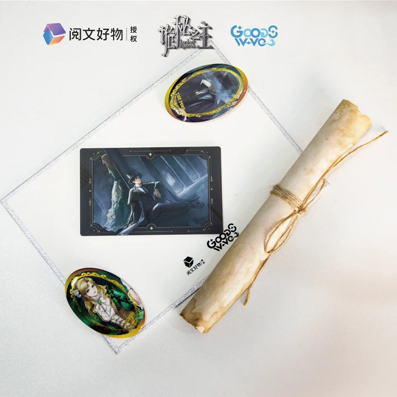 LOTM丨 | Tarot Fugue Series Collection Cards&Bookmarks