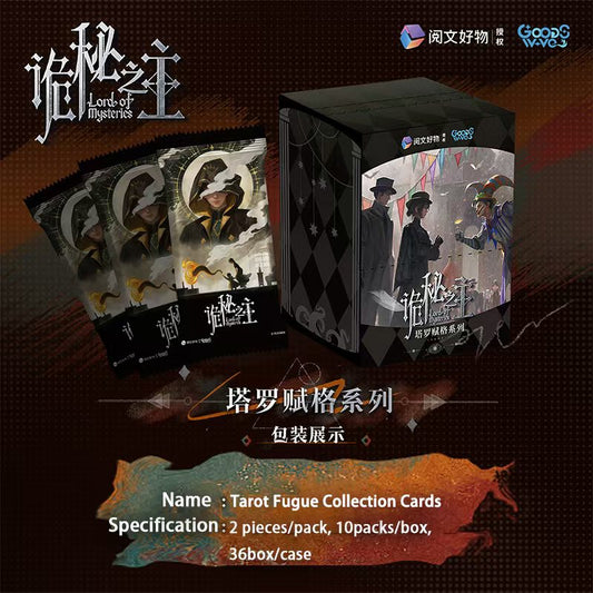 LOTM丨 | Tarot Fugue Series Collection Cards&Bookmarks