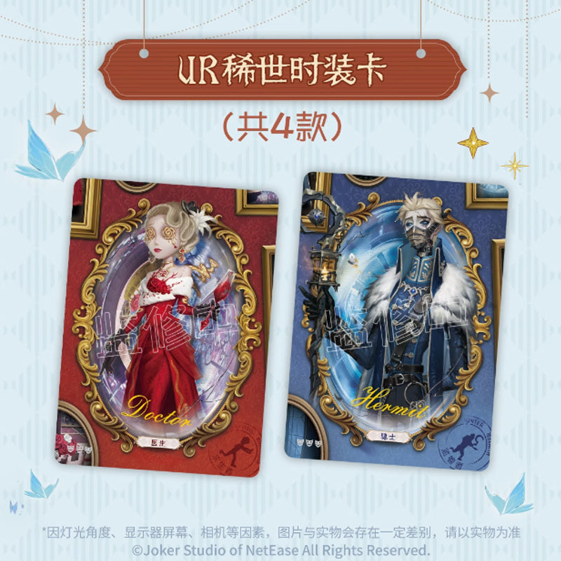 Identity V | Time Sculptor Chase Artifact Cards Collector's Edition Essence Series 2