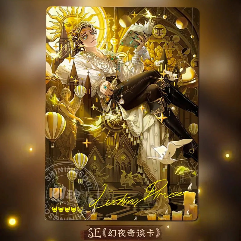 Identity V | Time Sculptor Chase Artifact Cards Collector's Edition Essence Series 2