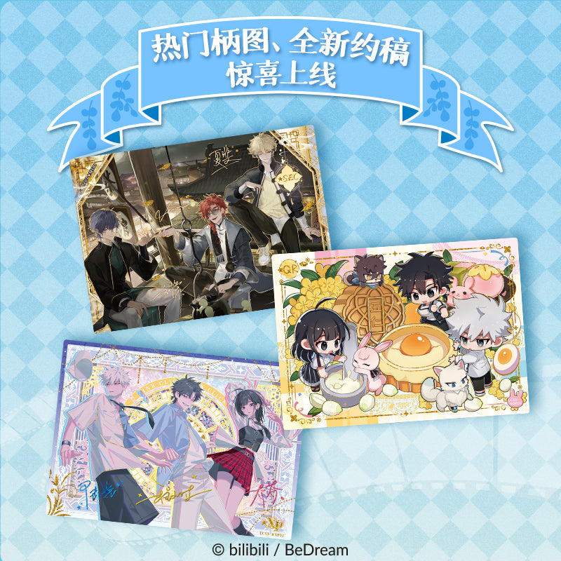 Link Click丨Link Click 'Time Imprint' Collectible Cards chengxiaoshi luguang