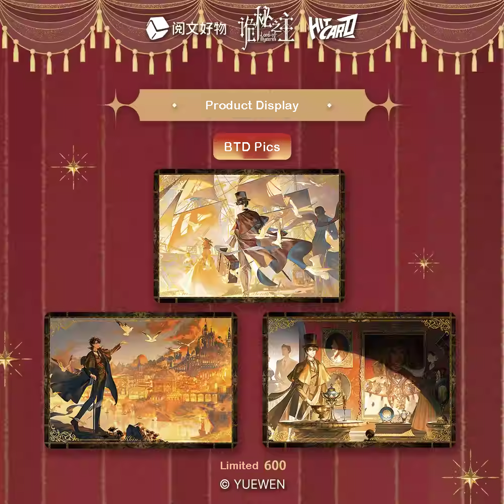 LOTM | Dreaming Feast Series Collectible Cards Blind Box