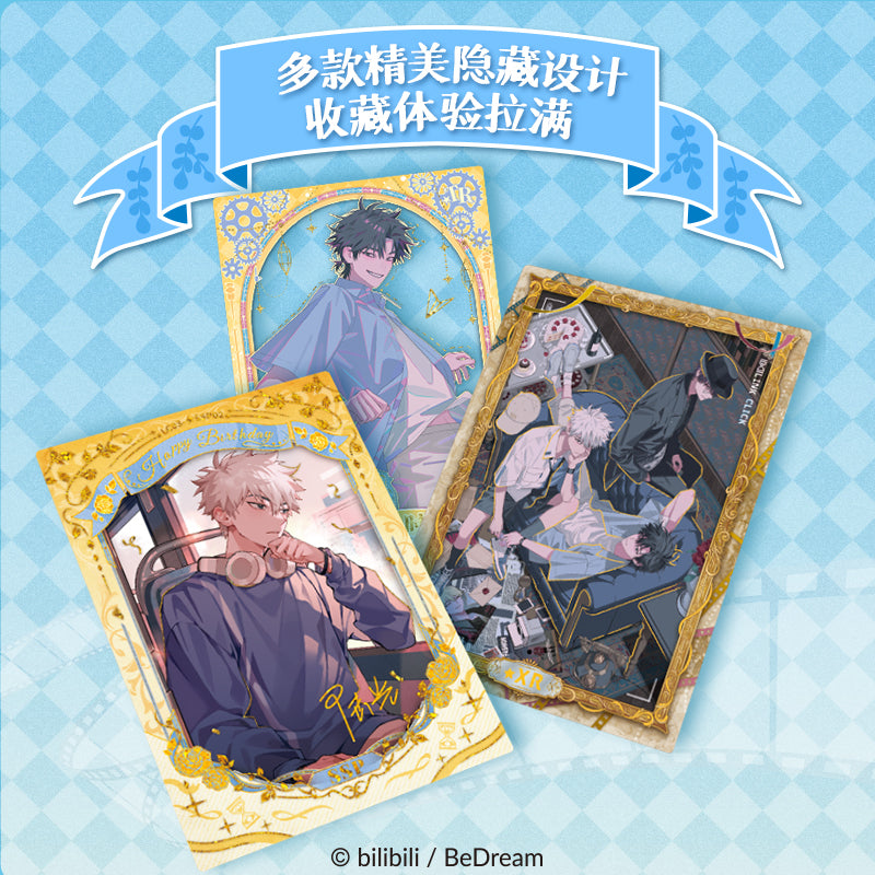 Link Click丨Link Click 'Time Imprint' Collectible Cards chengxiaoshi luguang