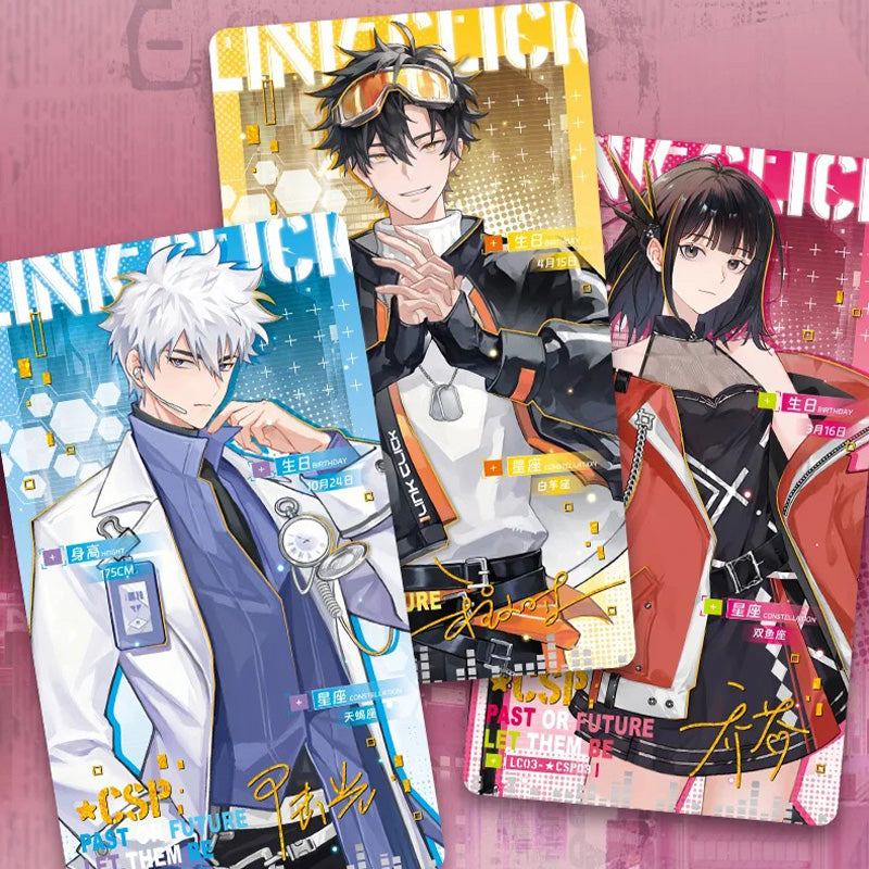 Link Click | Future Time Special Edition Collection Cards chengxiaoshi luguang