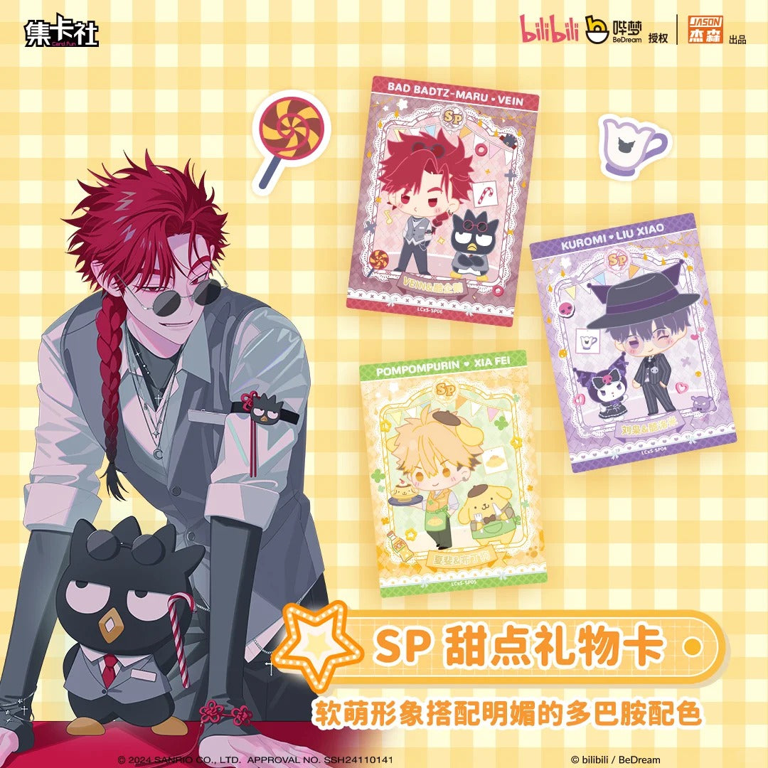 Link Click丨Link Click × Sanrio 'Dessert Time' Collectible Cards luguang chengxiaoshi
