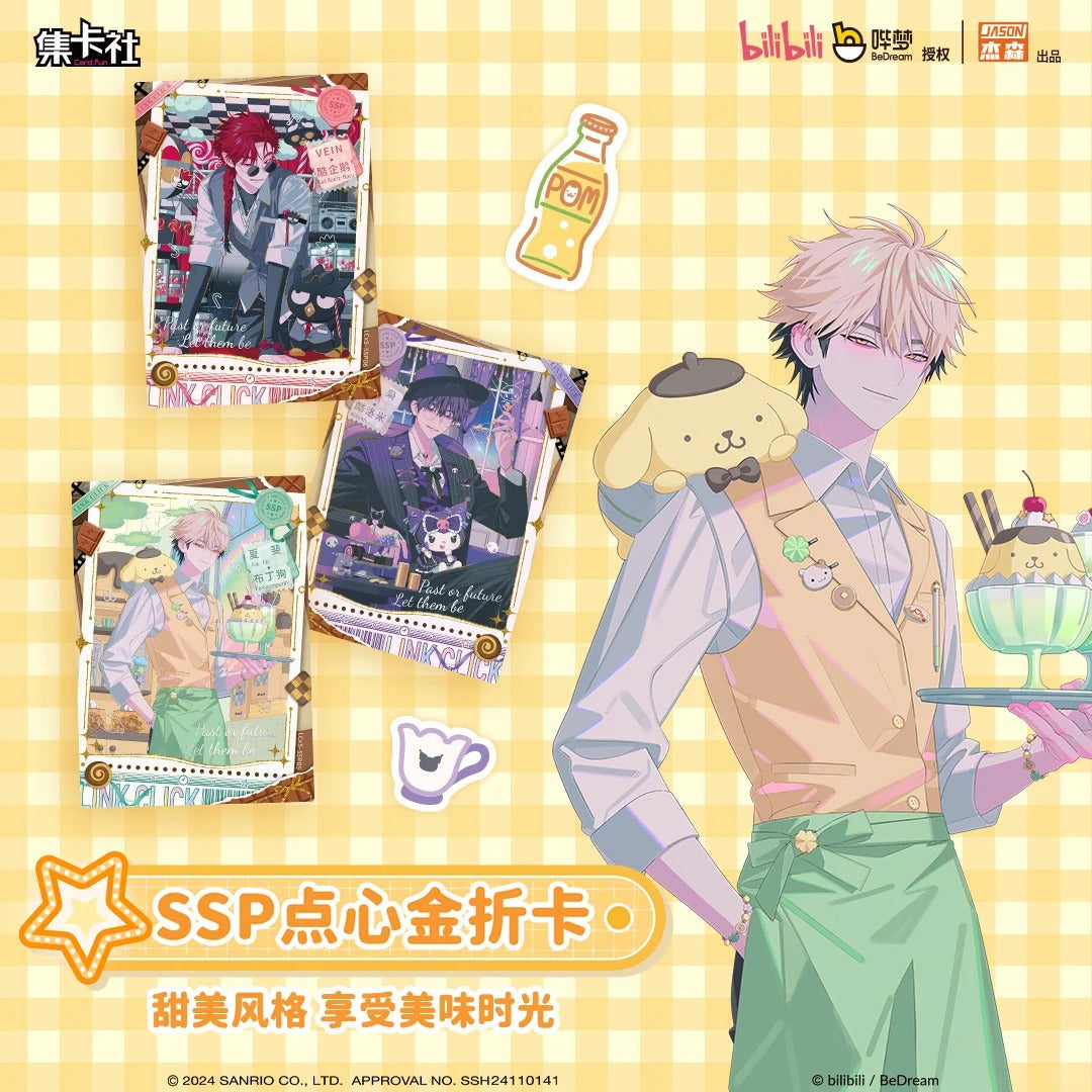Link Click丨Link Click × Sanrio 'Dessert Time' Collectible Cards luguang chengxiaoshi
