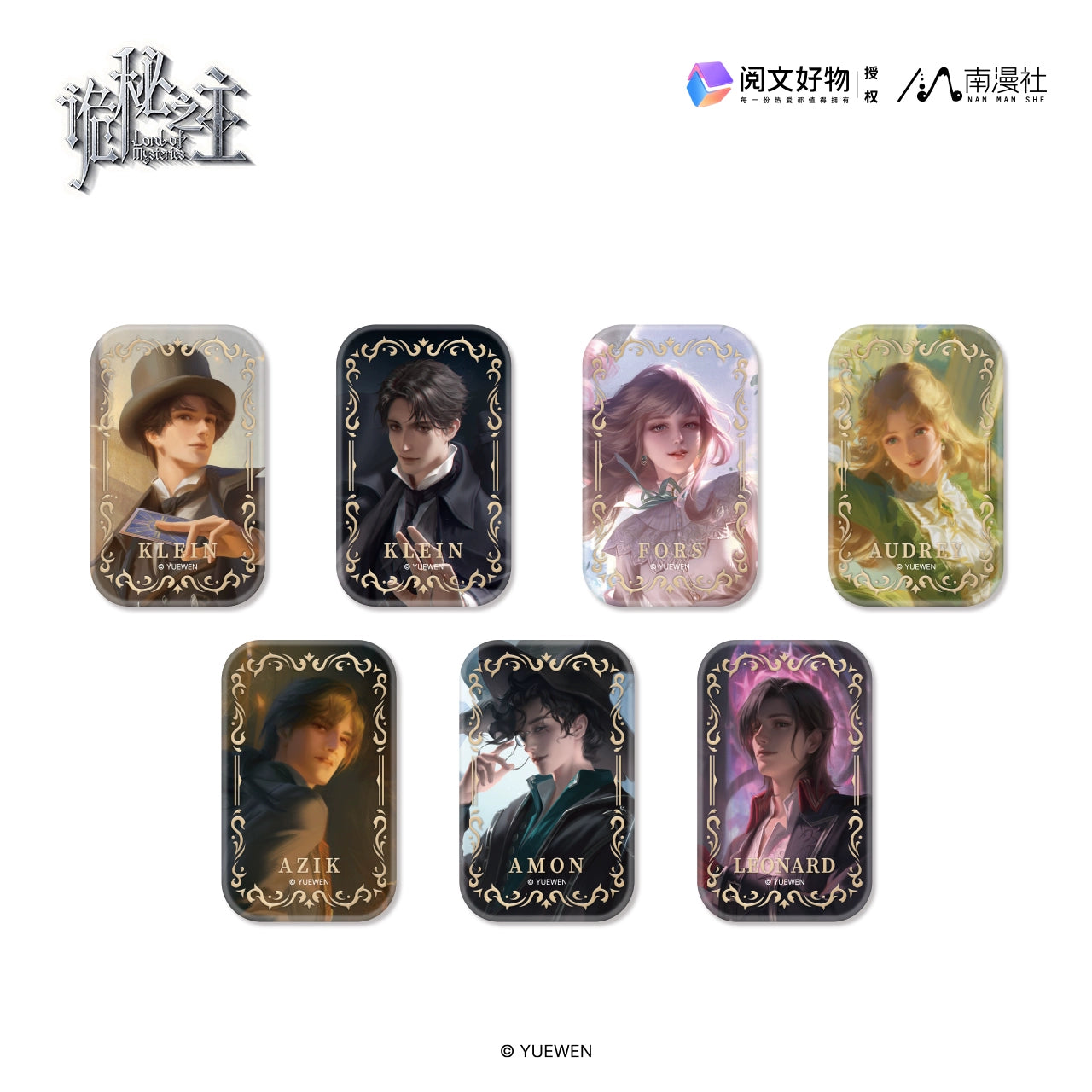 LOTM丨Authentic Nanman Club Blind Box Pins, Paper Clips, & Photos