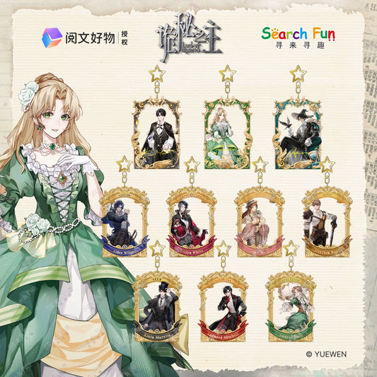 LOTM丨In The Mist Series Polaroid Pendant Acrylic Charm Keychain Klein Amon