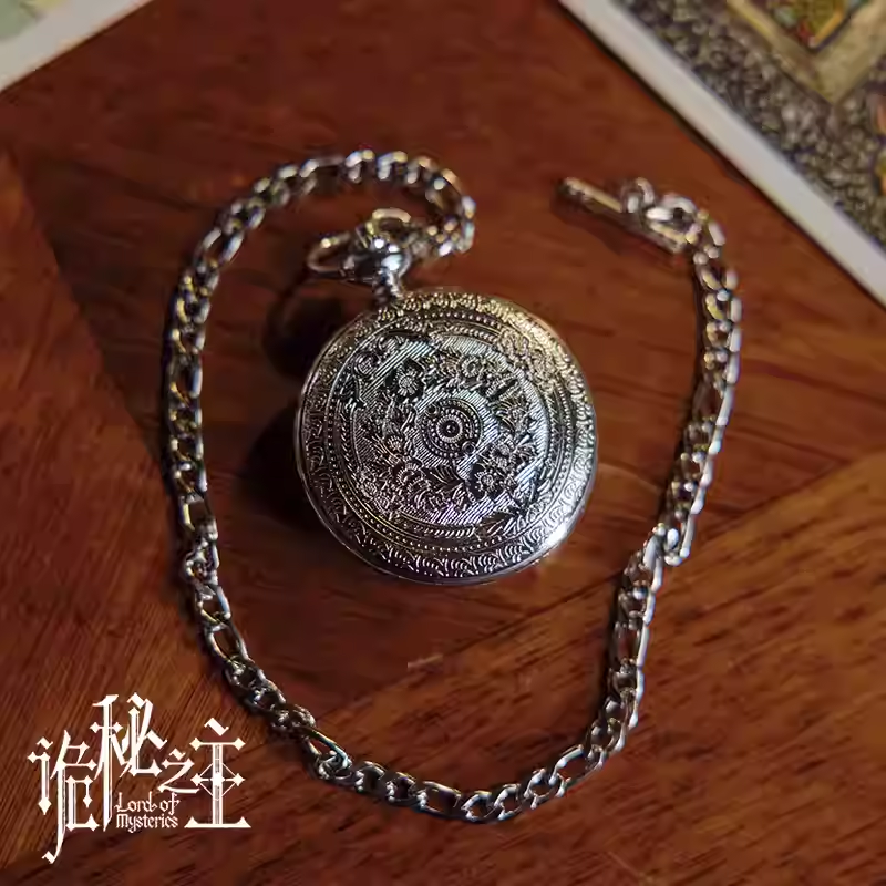 LOTM | Klein's Pocket Watch Silver Vintage Collectible