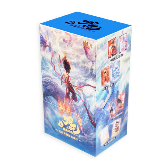《Ne Zha 2》10 Packs-TCG Collectable Card