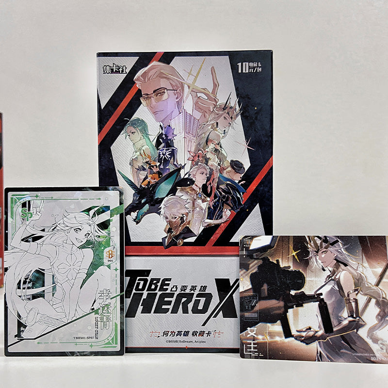 To Be Hero X – Googoods