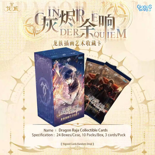 Dragon Raja | Cinder Requiem Series Collectible Cards