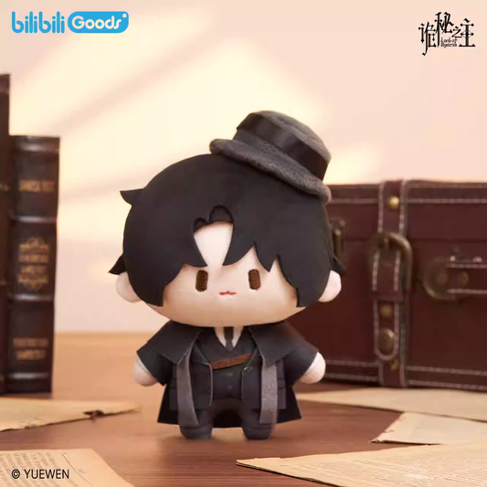 LOTM | Cute Cotton Plush Doll klein Amon Audrey