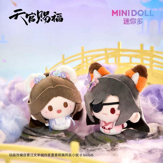 TGCF | Valentine's Special Series Cotton Charm Xielian