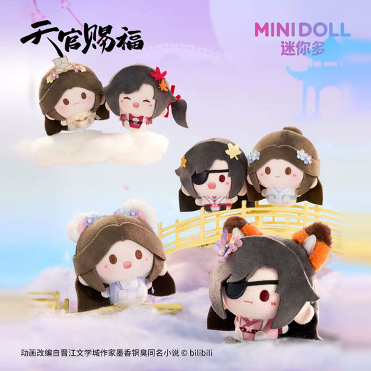 TGCF | Valentine's Special Series Cotton Charm Xielian
