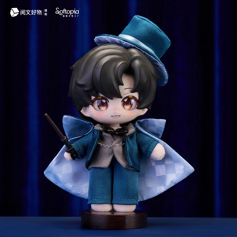 LOTM | Pathways of The Divinities Klein Blind Box