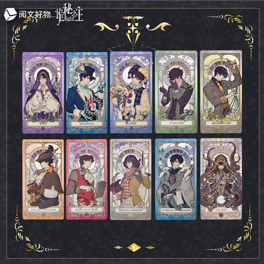 LOTM丨Oracle Series Second Penetration Card Blind Draw Klein Fool Sequence Peripheral