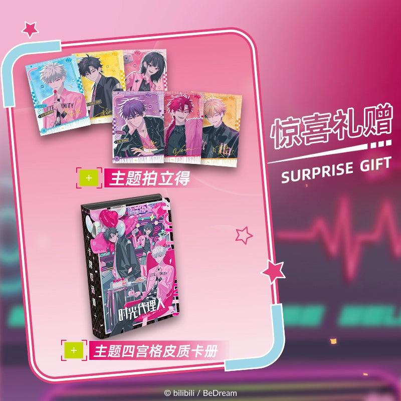 Link Click丨Future Time Collectible Card