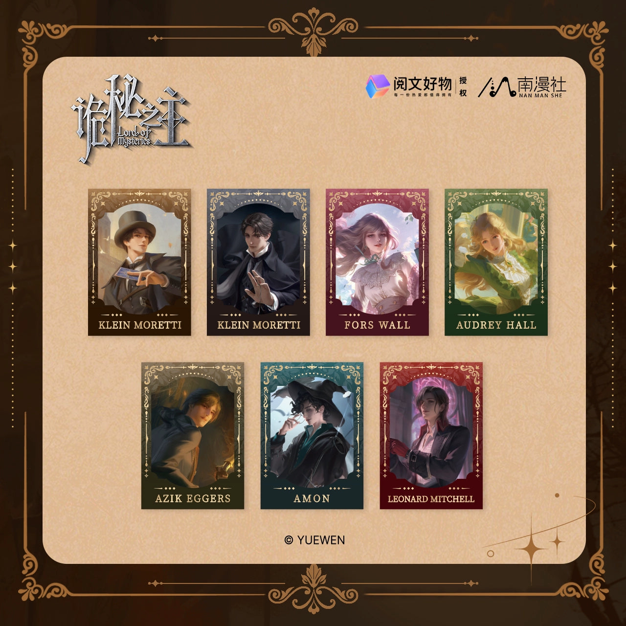 LOTM丨Authentic Nanman Club Blind Box Pins, Paper Clips, & Photos