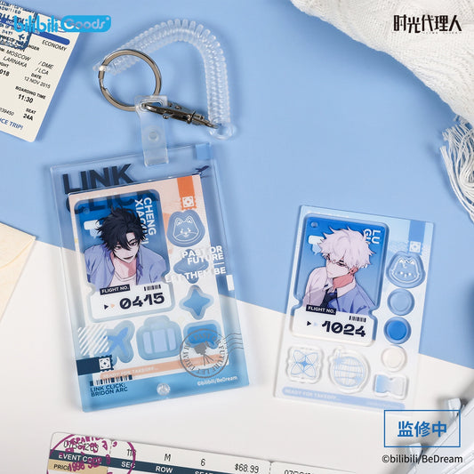 Link Click丨Yingdu Time Trail Series Badge