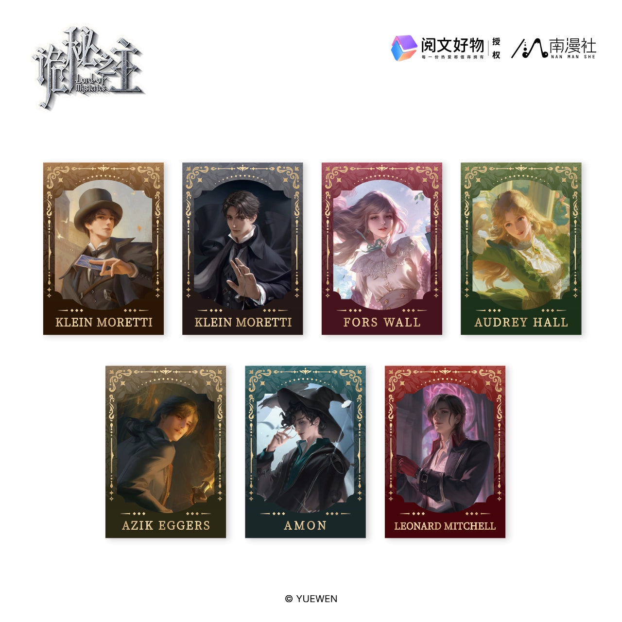 LOTM丨Authentic Nanman Club Blind Box Pins, Paper Clips, & Photos